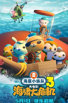 贪图兄长